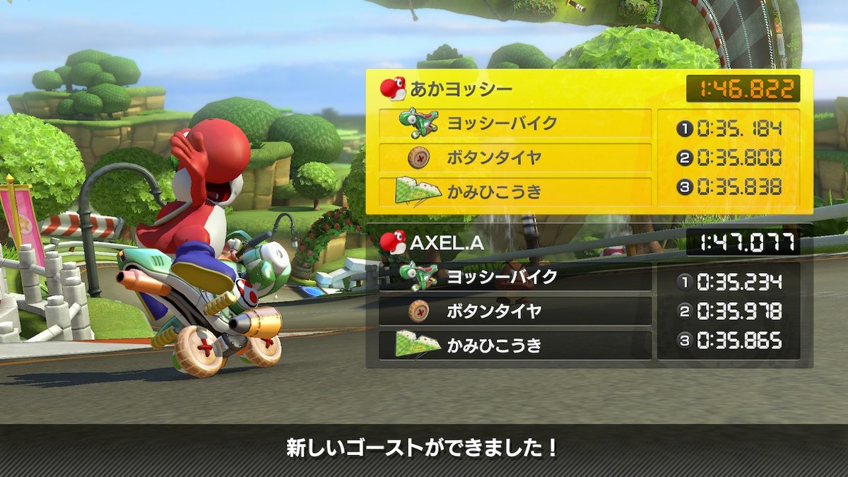 はすのあ tweet media