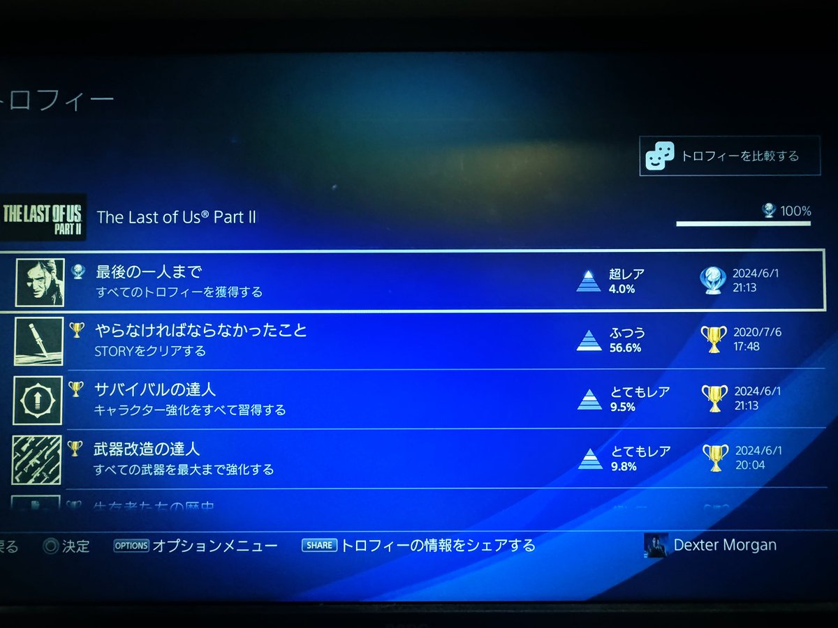 su66949's tweet photo. Completion https://t.co/9JhR4kfeay