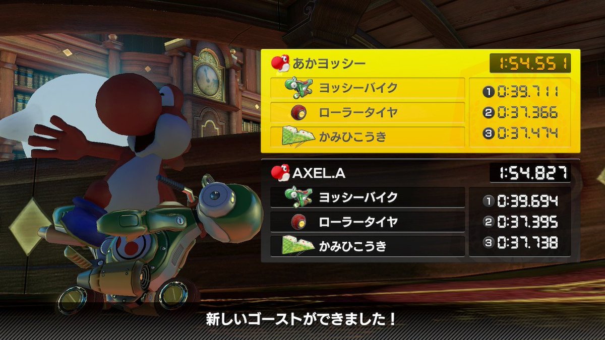 はすのあ tweet media