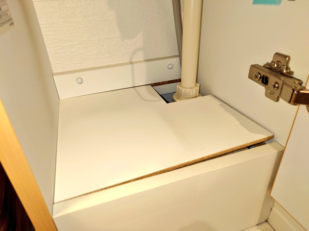 まず分解。@JRRF2026_5/30-31 tweet media