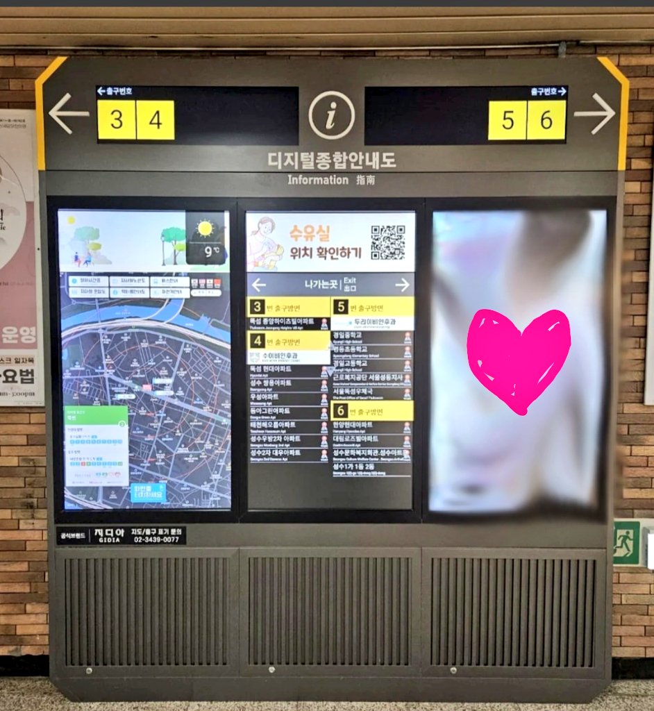 MIND SWITCH HOYA.JP tweet media