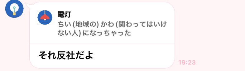 お嬢様ハムスター tweet media