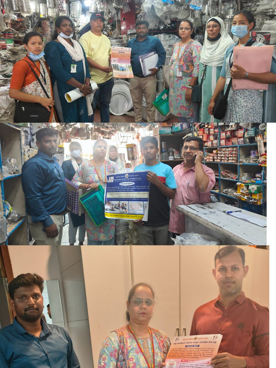 ಕರ್ನಾಟಕ ರಾಜ್ಯ ಬಾಲಹಾಗೂ ಕಿಶೋರಕಾರ್ಮಿಕ ನಿರ್ಮೂಲನಾಯೋಜನಾ tweet media