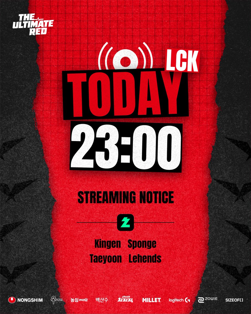 NS RedForce tweet media