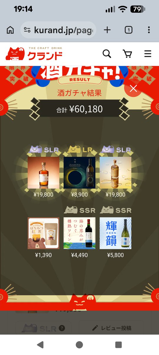 GRの顧問のせんせー tweet media