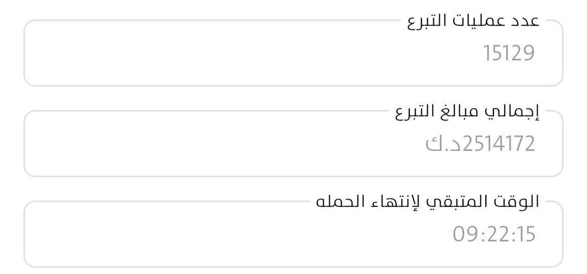 مبارك المازر tweet media
