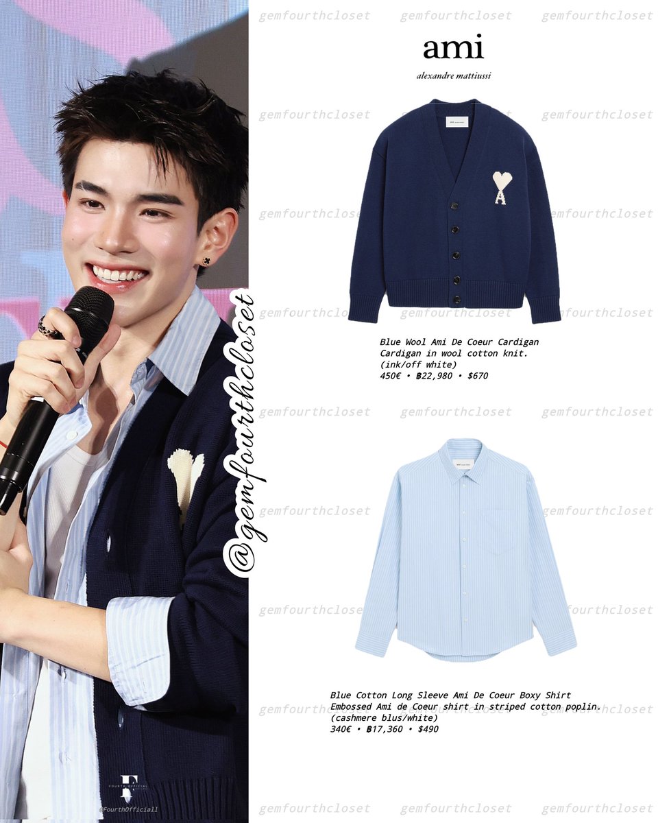 Gemini & Fourth's closets tweet media