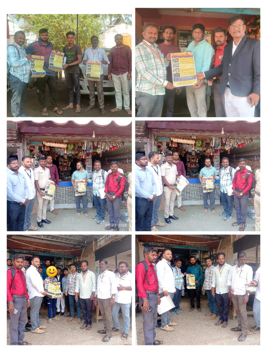 ಕರ್ನಾಟಕ ರಾಜ್ಯ ಬಾಲಹಾಗೂ ಕಿಶೋರಕಾರ್ಮಿಕ ನಿರ್ಮೂಲನಾಯೋಜನಾ tweet media