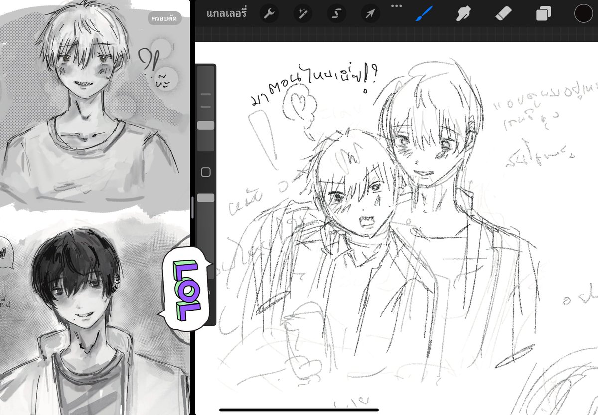 ฮจ⊹ ⋆゚ ♥︎ tweet media