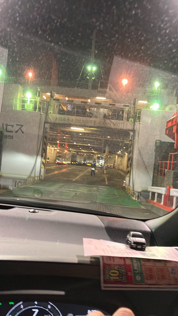 たくや tweet media