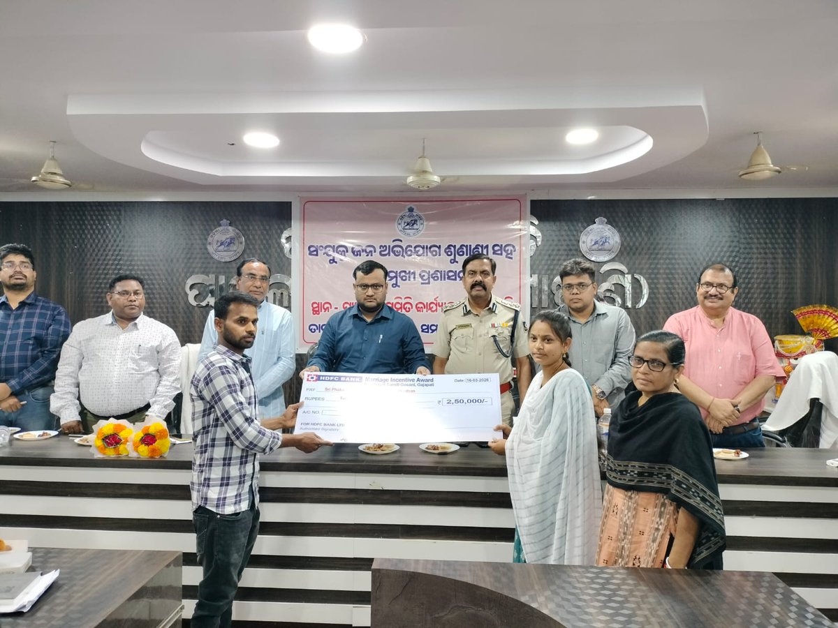 PARLAKHEMUNDI(GOSANI) BLOCK tweet media