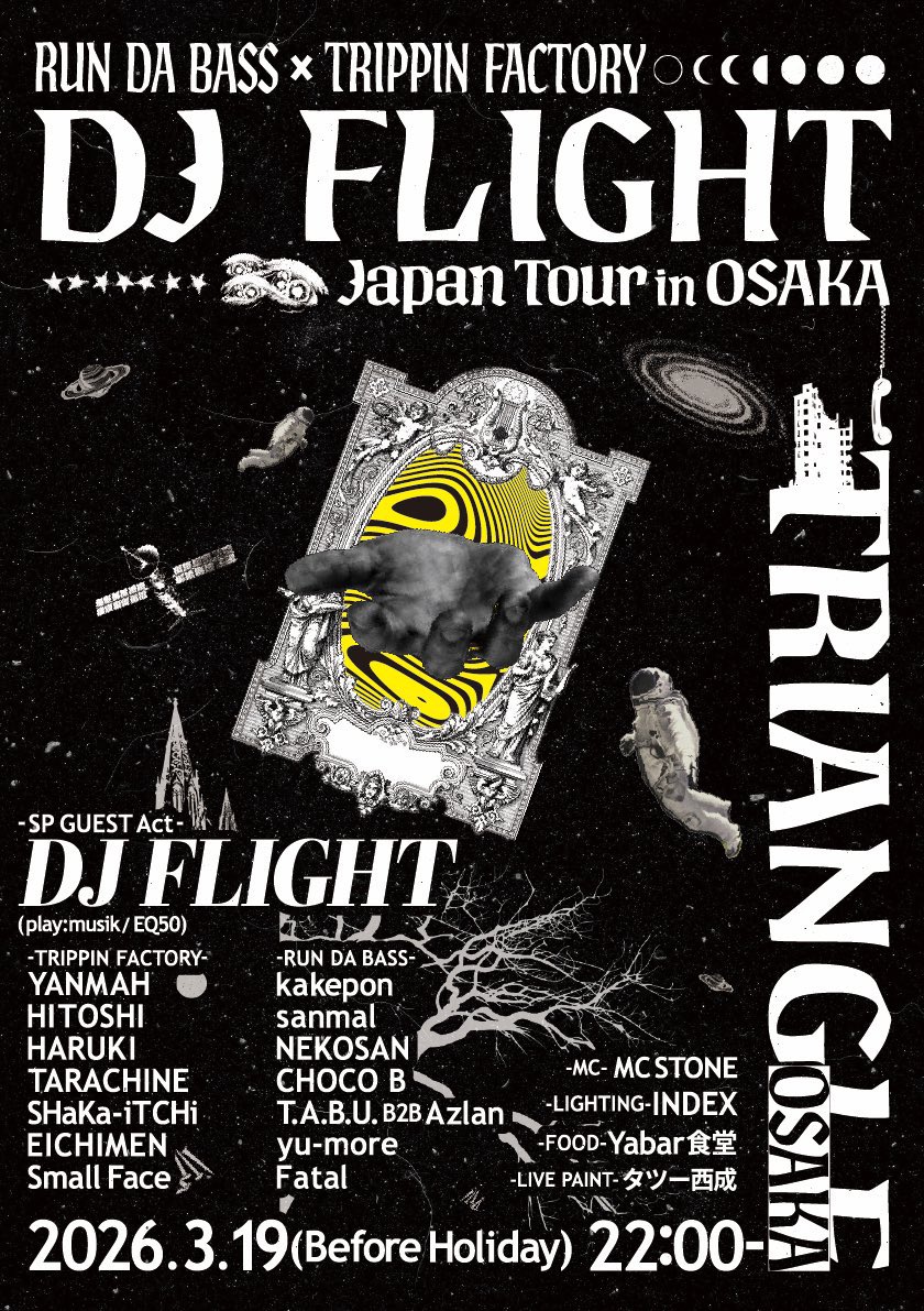 健晴kensei(TRIANGLE) tweet media