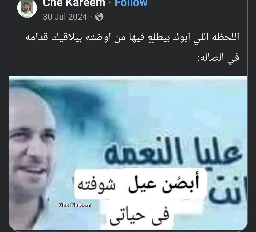 miyamura ( life is not daijoubu ) ❄️ tweet media