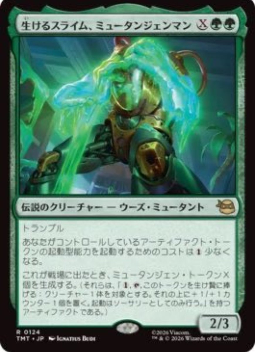 くまーくー tweet media