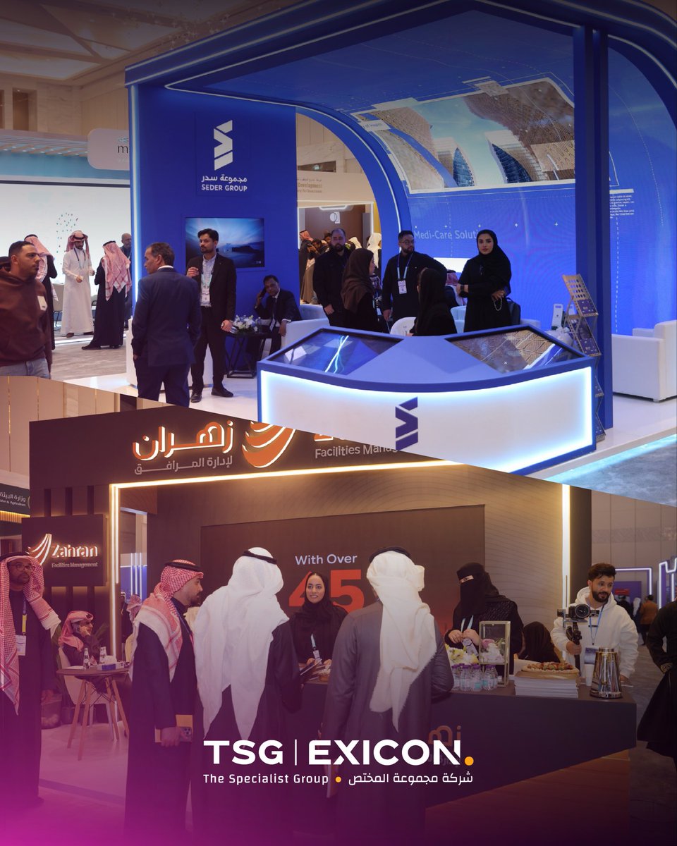 TSG-ExiCon tweet media