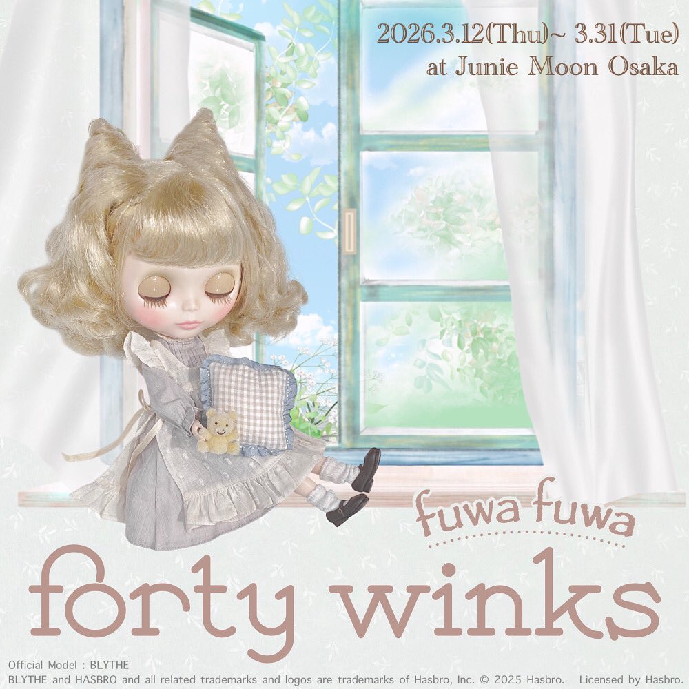 HIROKO tweet media