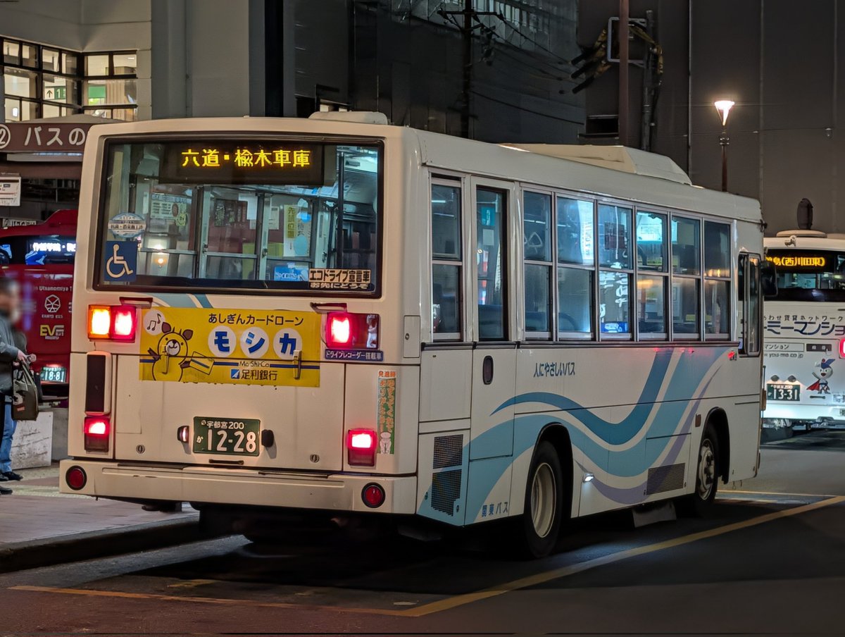 れもんみるく tweet media