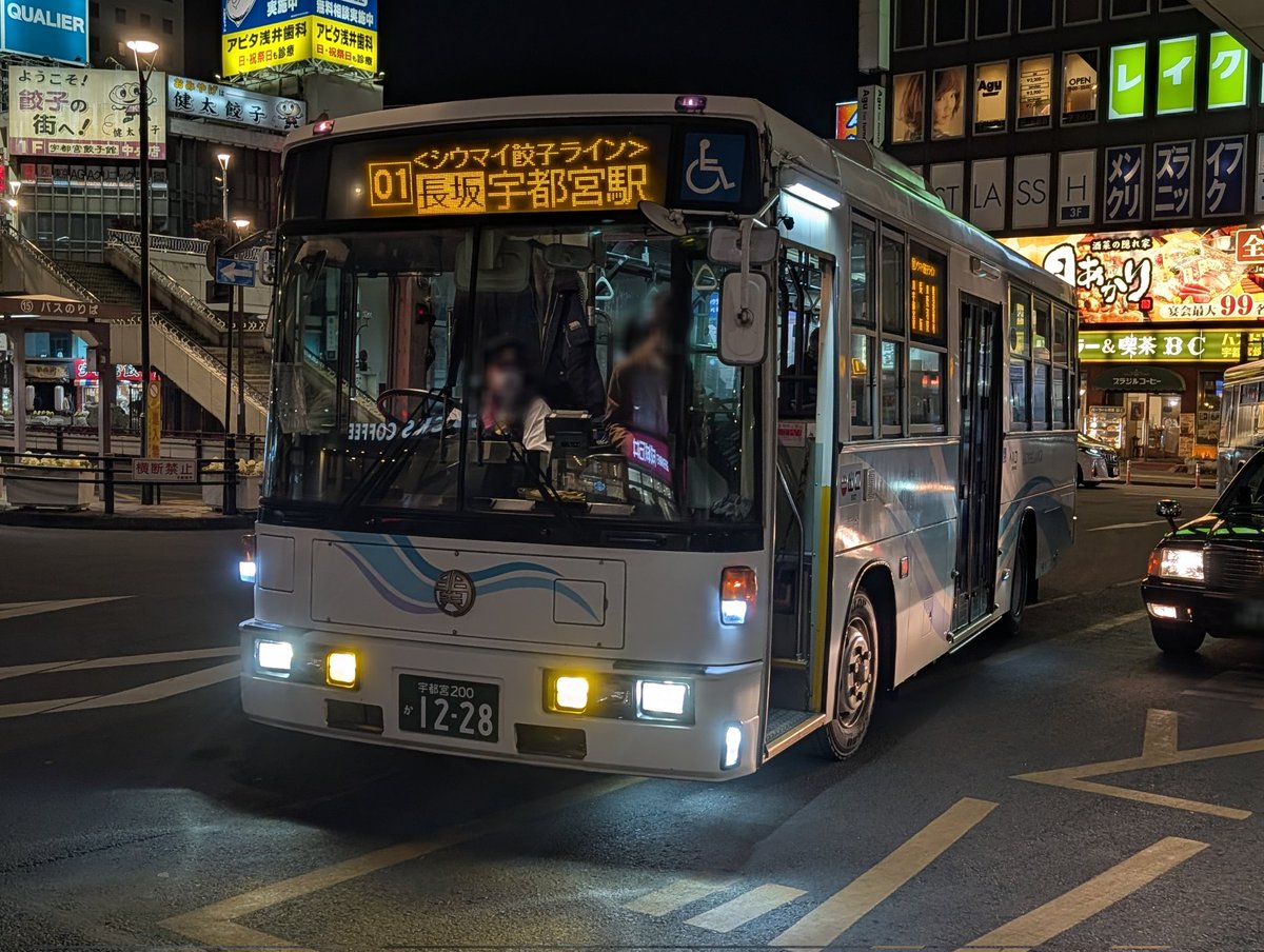 れもんみるく tweet media