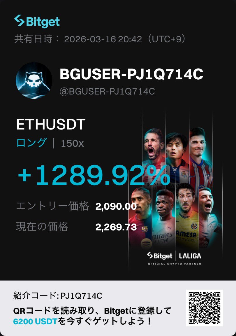 清少納言 | $DOG JAPAN tweet media