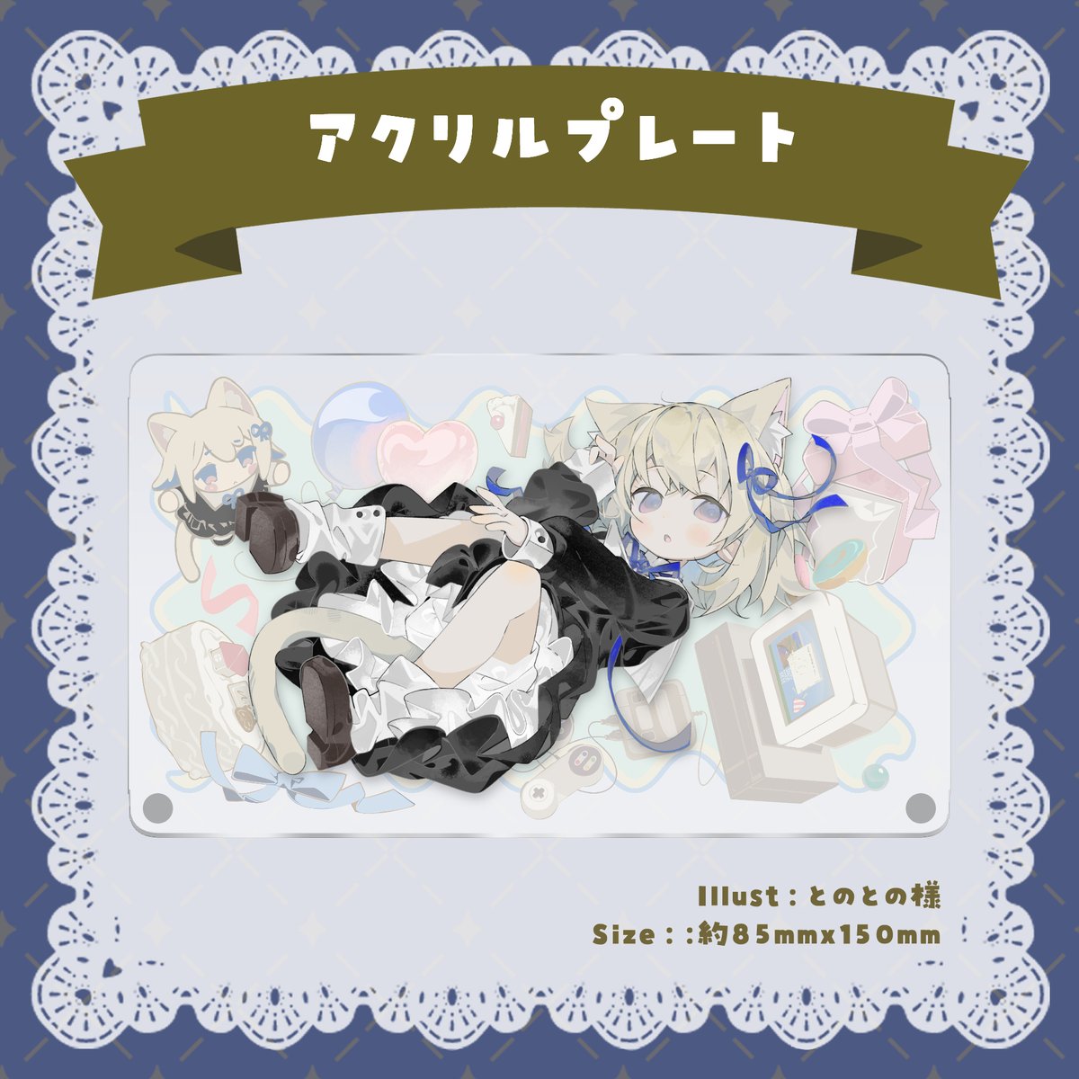 さよなか🍰🐈 tweet media