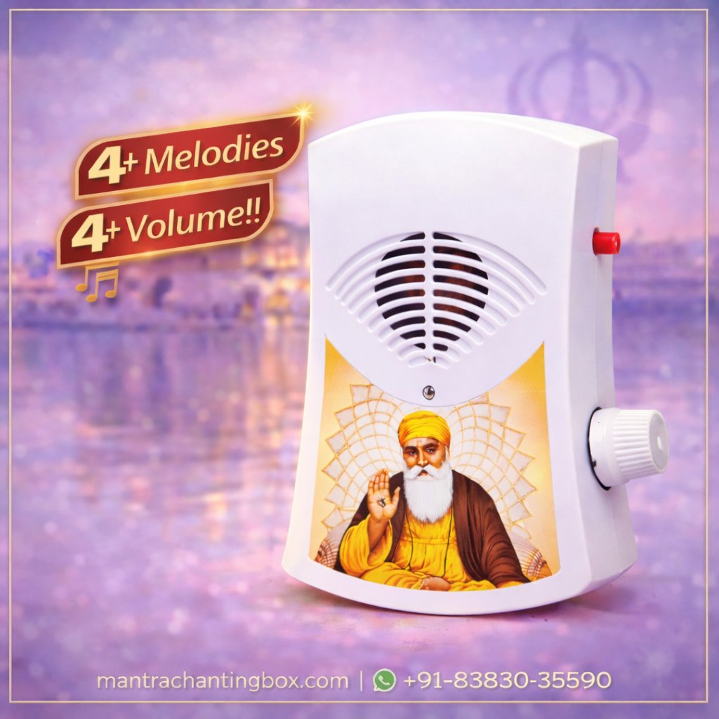 MantraChantBox's tweet photo. Experience inner peace and spiritual connection through Waheguru Chanting Box, ideal for daily Simran and mindfulness.
🕊️ Calm &amp; Peaceful Chant 
🧠Mental Relaxation 
🔊 Clear Audio 
🔁 Continuous Simran 
🏠 Home Friendly
https://t.co/grxvVJQLN6
📞 918383035590
#Waheguru #Simran https://t.co/UloXOzjV03