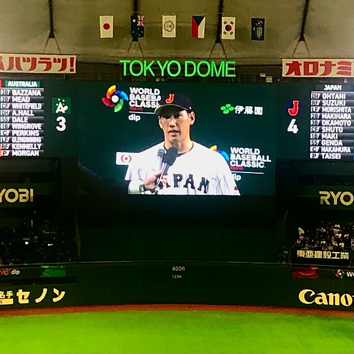 azcatoite's tweet photo. WBC

日本が世界一になれるのは、今回が最後かもと思ってたから、どうしても現地観戦したくて、幸運にも天覧試合のチケットが当たり、大谷や鈴木誠也、日本では見られないメジャーリーガーたちが揃ったオーダー、牧原と源田の92世代二遊間も見られて最高でした。

侍ジャパンありがとう！ https://t.co/TetZ4ETXWt