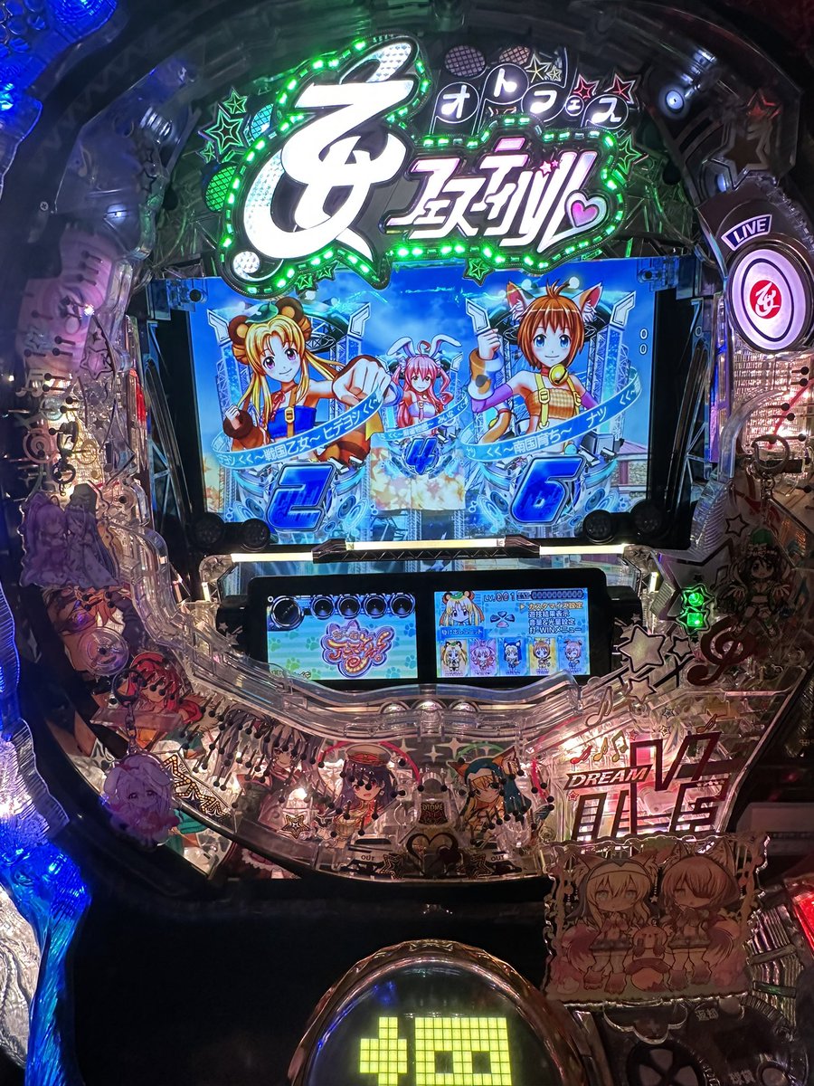 ミズナ@貢ドルNo.4実機組3/21 tweet media