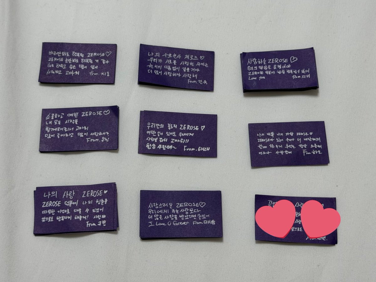 なにゃん tweet media