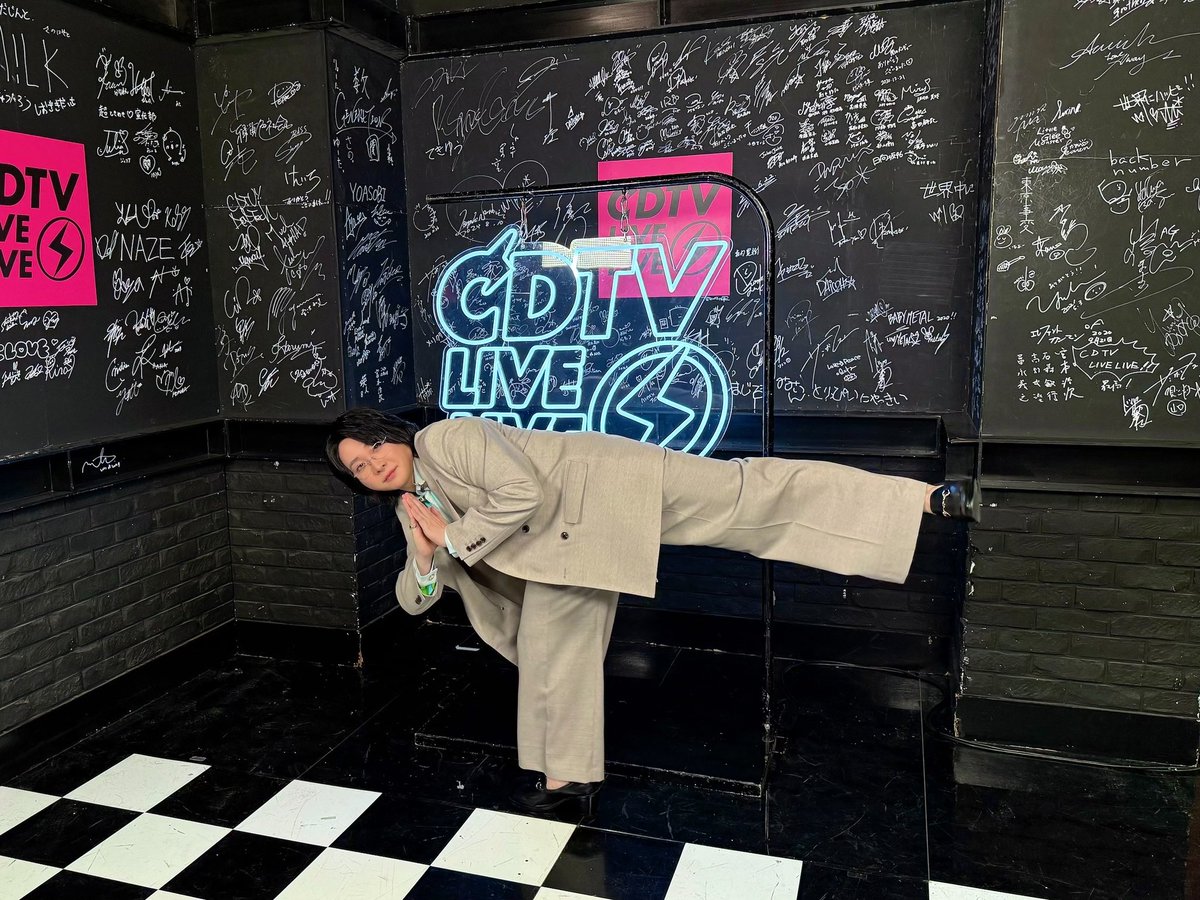 TBS系「CDTVライブ！ライブ！」 ご覧いただいた皆さま、ありがとうご