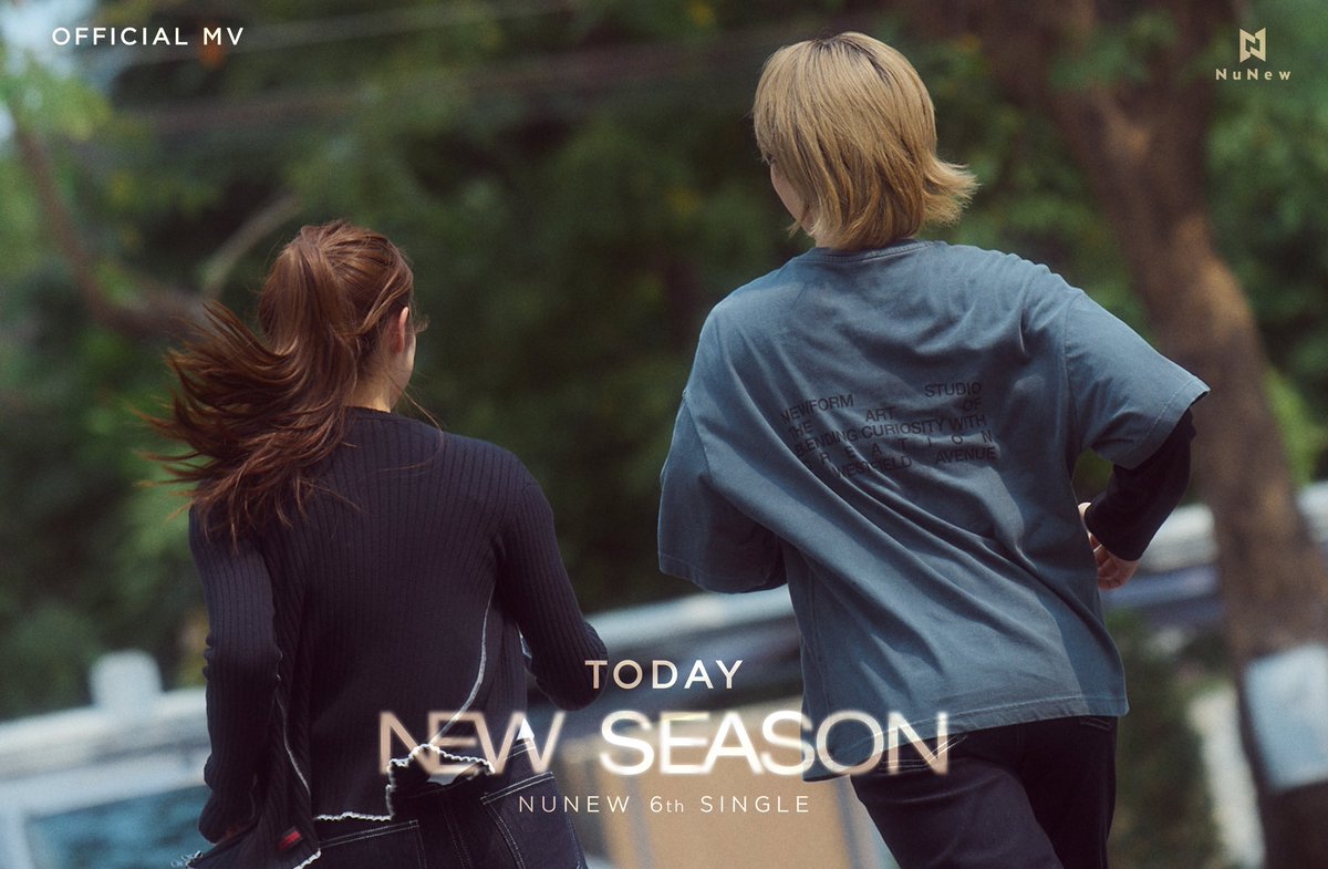 TODAY ‼️

เตรียมรับชม MV เพลง 𝗡𝗘𝗪 𝗦𝗘𝗔𝗦𝗢𝗡 (ฤดูใหม่) - NuNew (Prod. by The TOYS) 🌧️🍂

Youtube : NuNew Official
🎥 : youtu.be/QpOl0iKVGcM

NUNEW 6TH SINGLE
#NewSeasonByNuNew

#NuNew6thSingle
#NuNew <a href="/CwrNew/">NuNew</a>
#DMDMUSIC