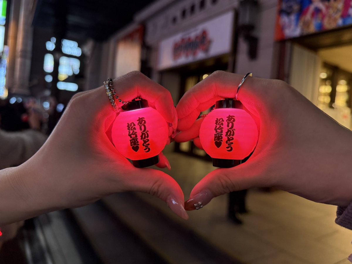 たぐ❤️ tweet media