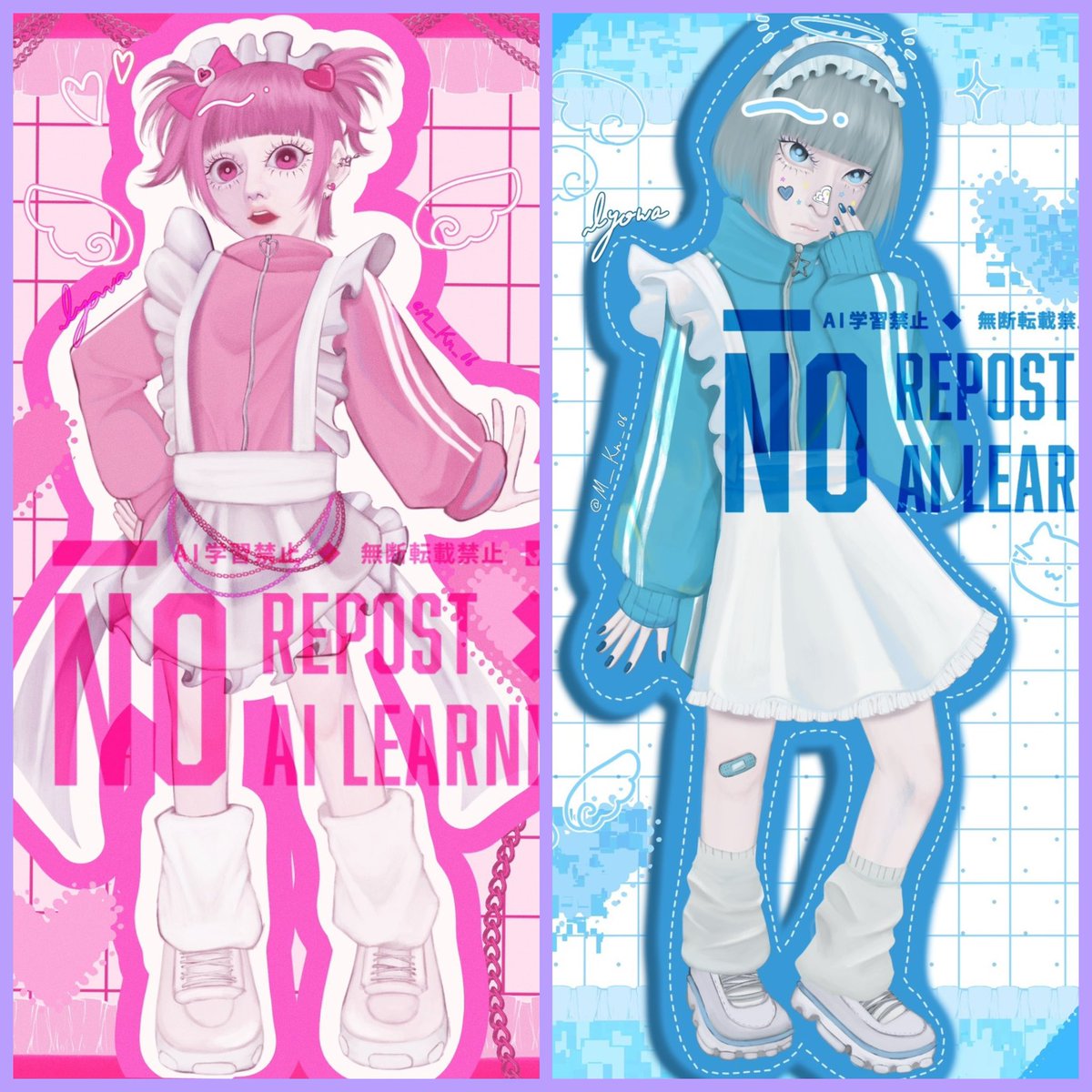 😈ྀི胃弱@低浮上 tweet media