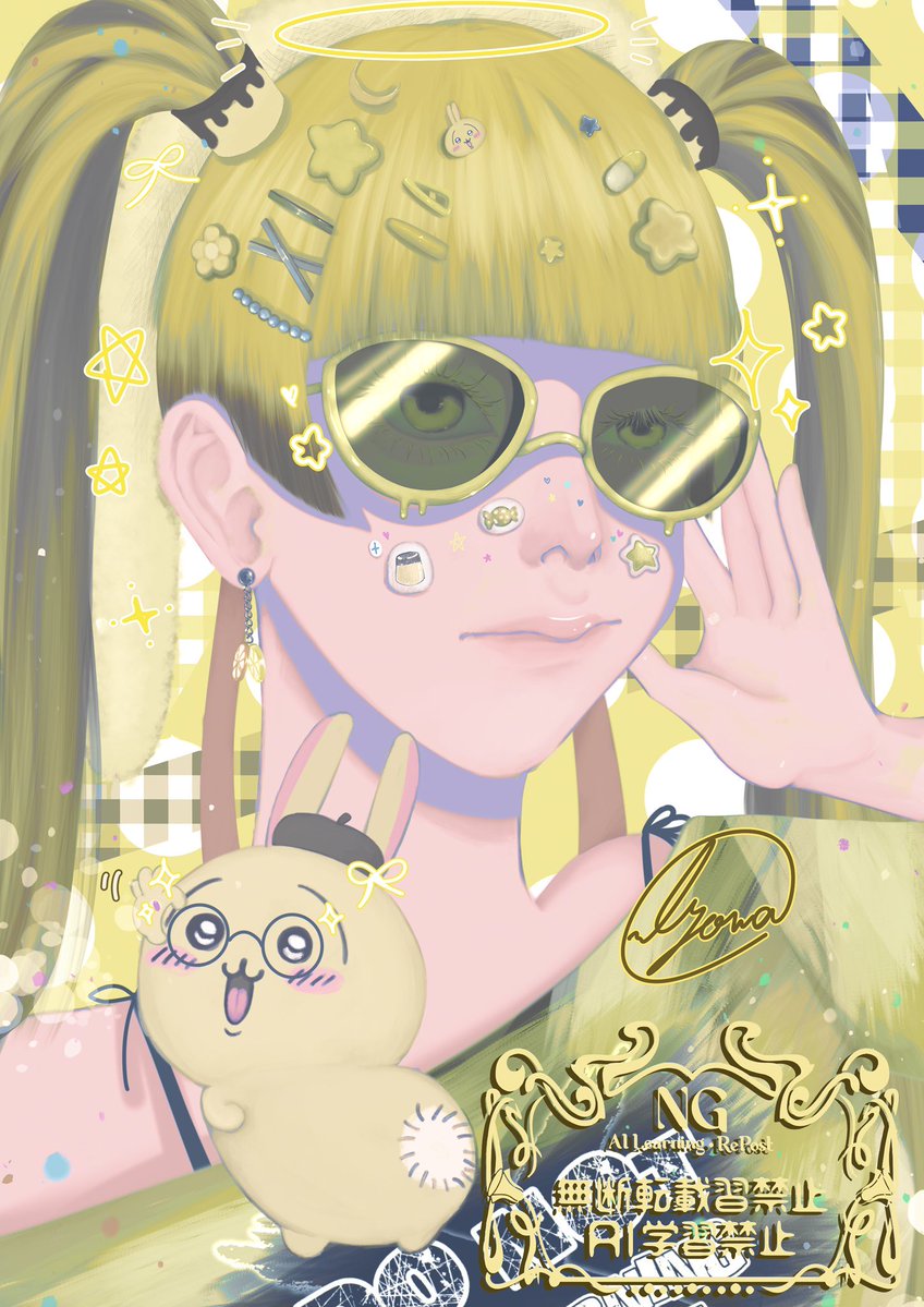 😈ྀི胃弱@低浮上 tweet media