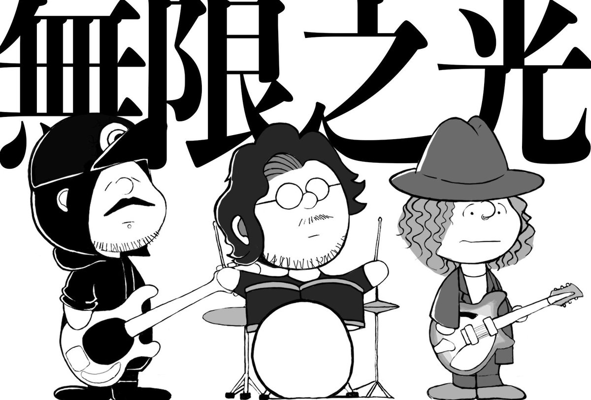 そしてそして、尖りきった世界観の音楽とは真逆の、
スーパーかわいいバンドアー写を天城さんが作ってくださいました。
かわいい！！ポップ！！！すてき！！！
頑張るぞ！いぇーい！！
#神輿DR