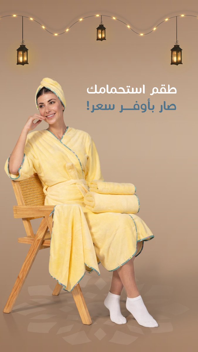 ريفي tweet media