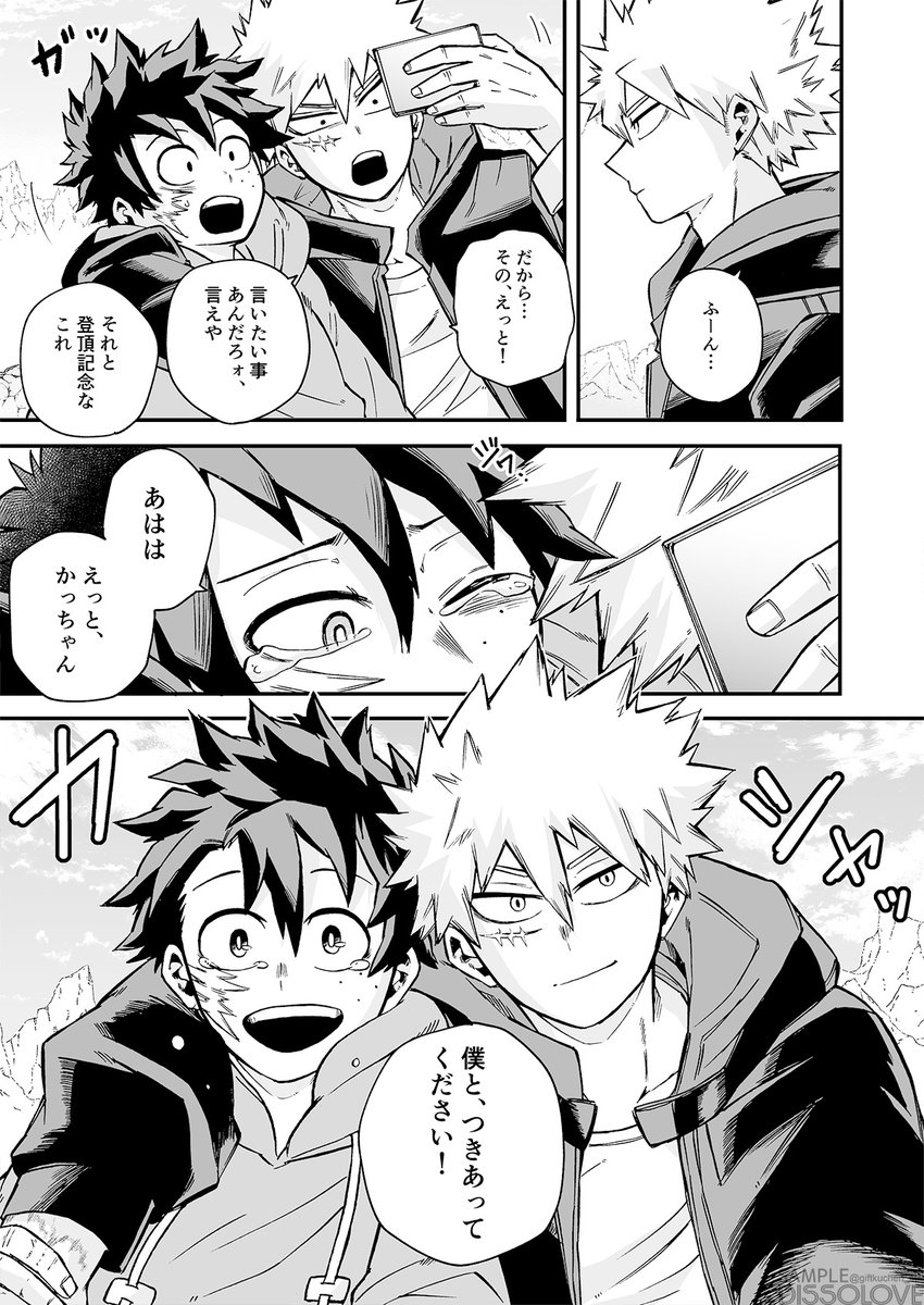 📚詳しいサンプル(Pixiv
https://t.co/IaIpgD0tTv

🐯通販はURLが出来たらお知らせします!
下記URLから入荷アラートを設定できます↓(2/2)
https://t.co/DAu45TLXdH 