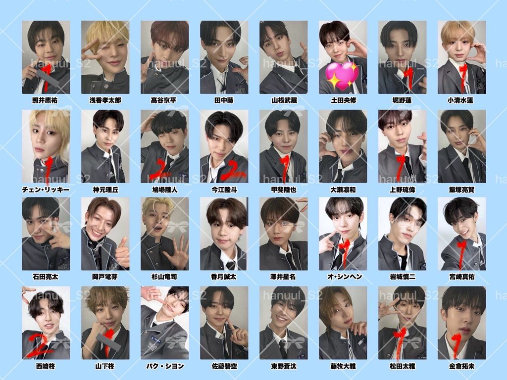 さわ 取引垢 tweet media