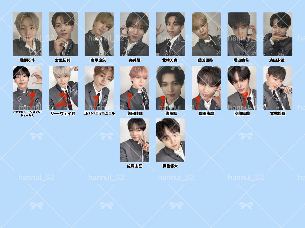 さわ 取引垢 tweet media