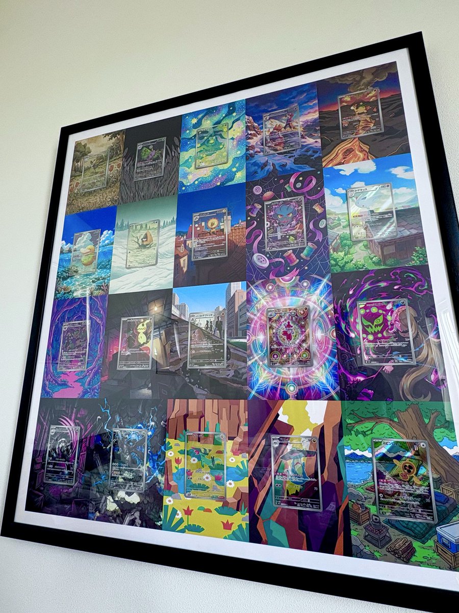 ポケぶち tweet media