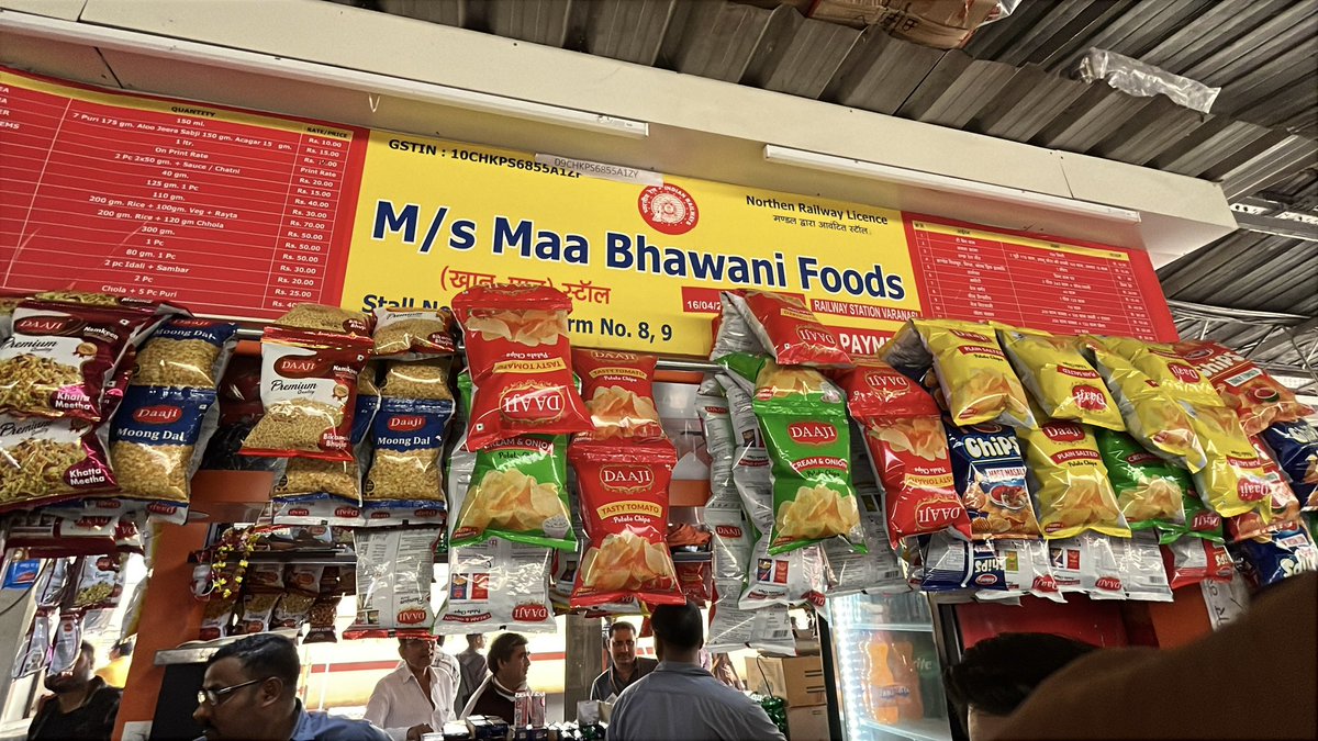 Jitendar Singh Khare tweet media