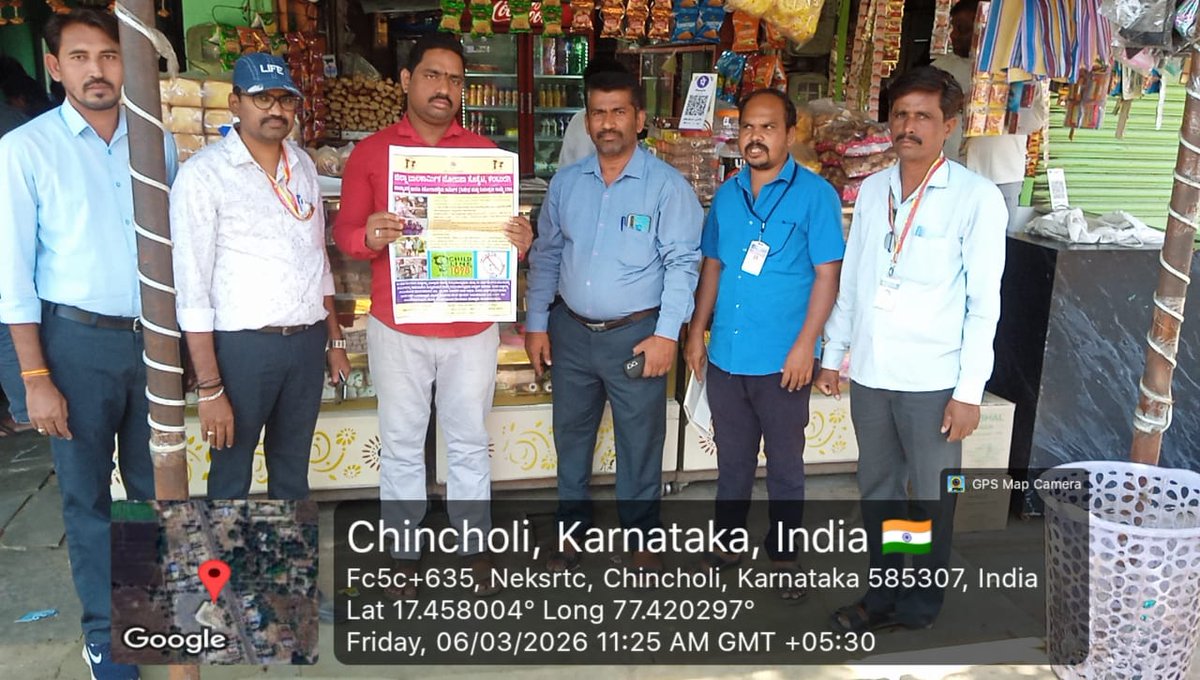 ಕರ್ನಾಟಕ ರಾಜ್ಯ ಬಾಲಹಾಗೂ ಕಿಶೋರಕಾರ್ಮಿಕ ನಿರ್ಮೂಲನಾಯೋಜನಾ tweet media