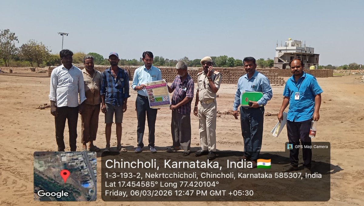 ಕರ್ನಾಟಕ ರಾಜ್ಯ ಬಾಲಹಾಗೂ ಕಿಶೋರಕಾರ್ಮಿಕ ನಿರ್ಮೂಲನಾಯೋಜನಾ tweet media