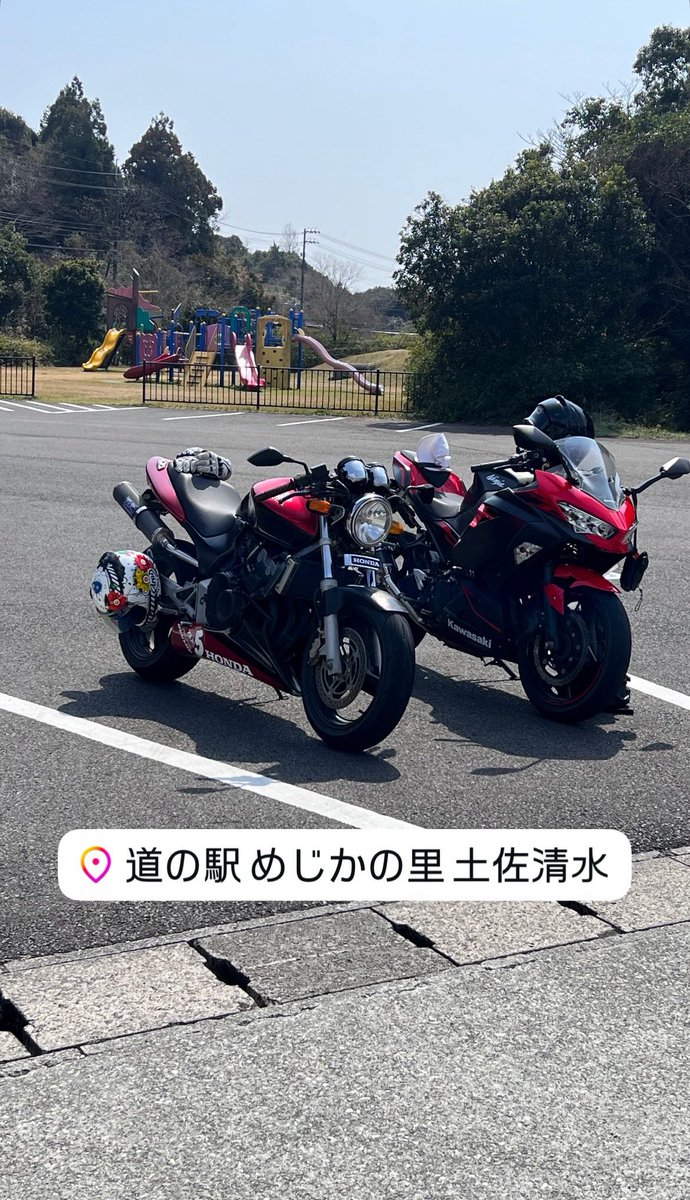 まなと tweet media