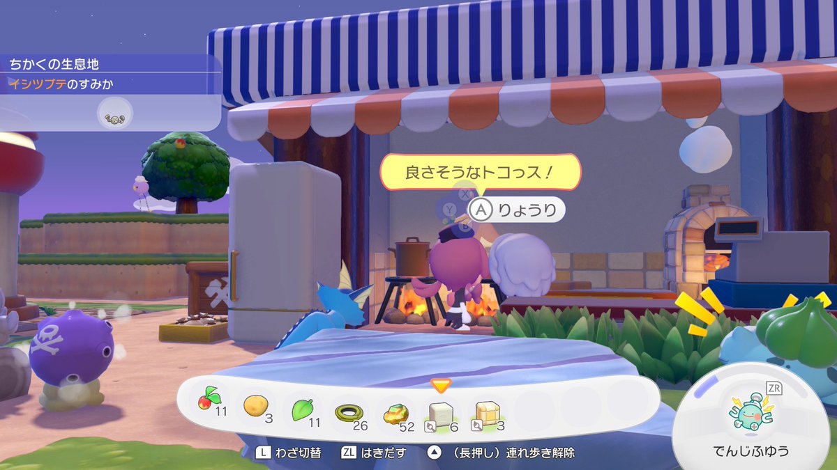 hachi8pk's tweet photo. @litt_games ねwしかもここにわいてるんだよね🍗 https://t.co/CwqDvjmcc7