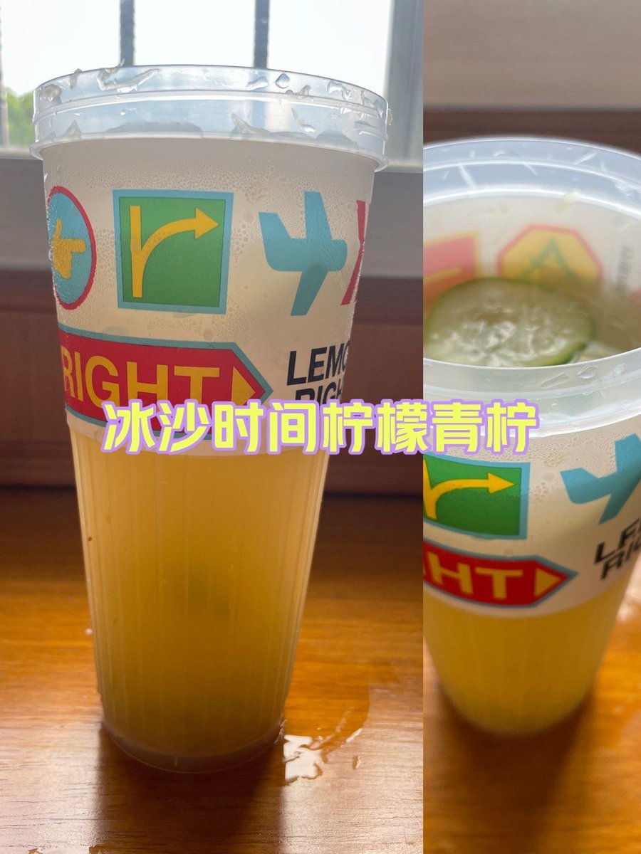 WIMONRAT SIRIRAT tweet media