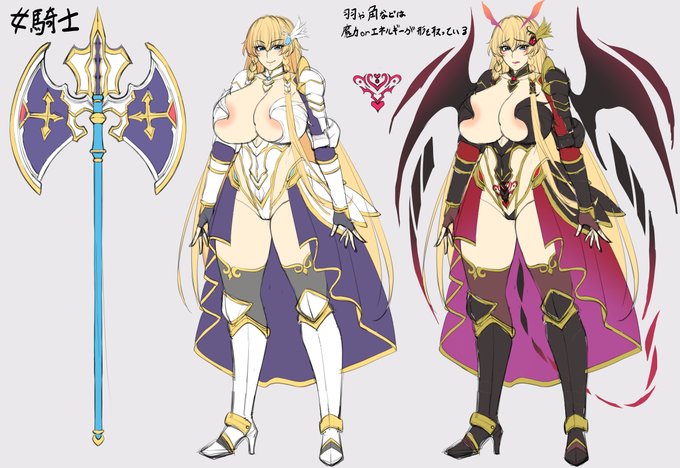 投稿しても良いよ!ってお許可いただいたので仕事用でキャラデザした女騎士と魔法少女やで 今回は女騎士の方でGOサイン貰ったので魔法少女は供養やで!