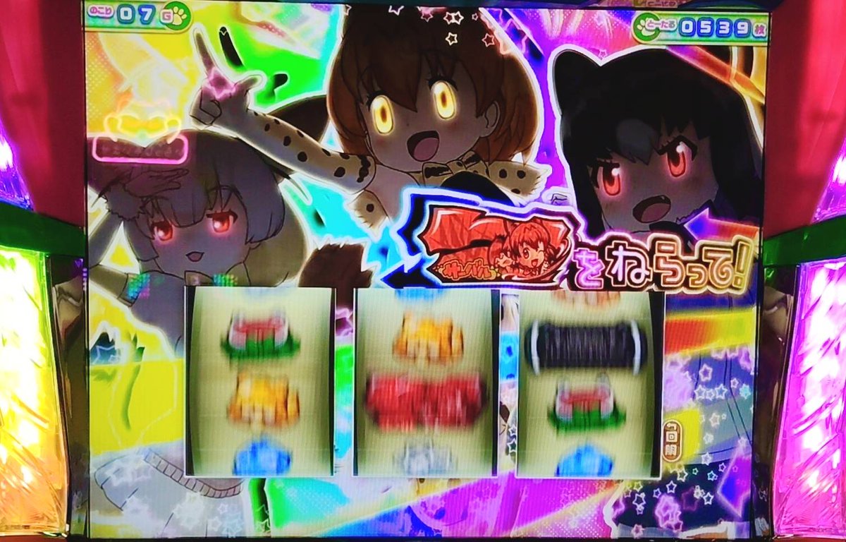 あべまん/『のんびり村の役場猫』5巻発売中 tweet media