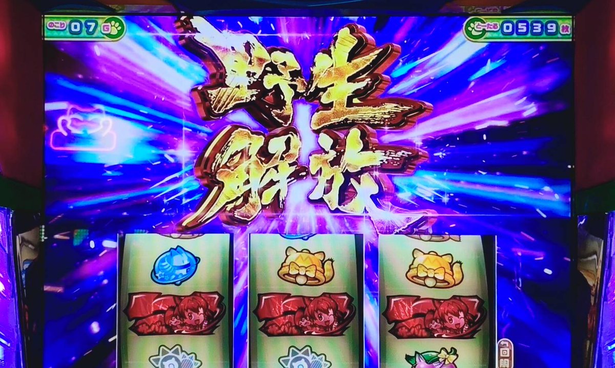 あべまん/『のんびり村の役場猫』5巻発売中 tweet media