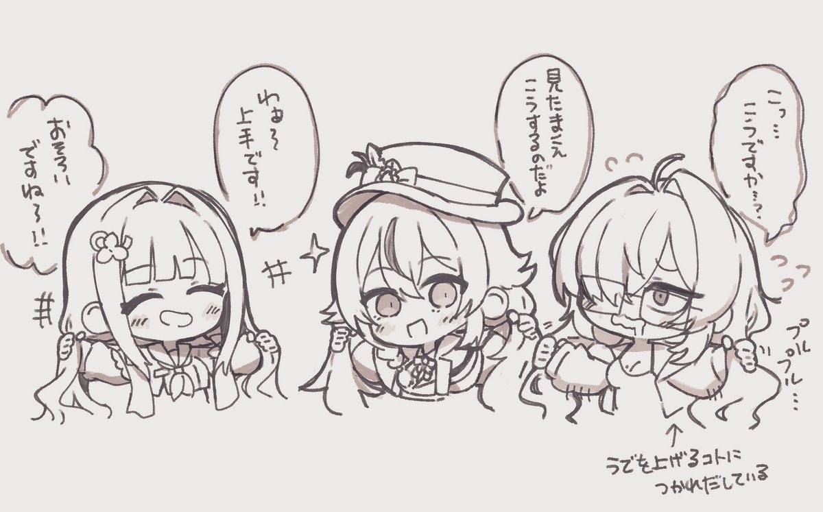 とた歯医者とコミケ忘れるな tweet media