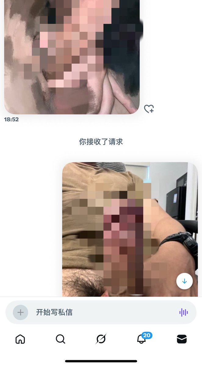 00大王 tweet media